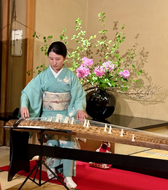 koto
